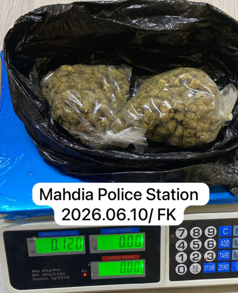 La police découvre du cannabis caché dans une décharge à Mahdia
